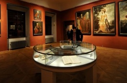 Muzeum Vysočiny Třebíč